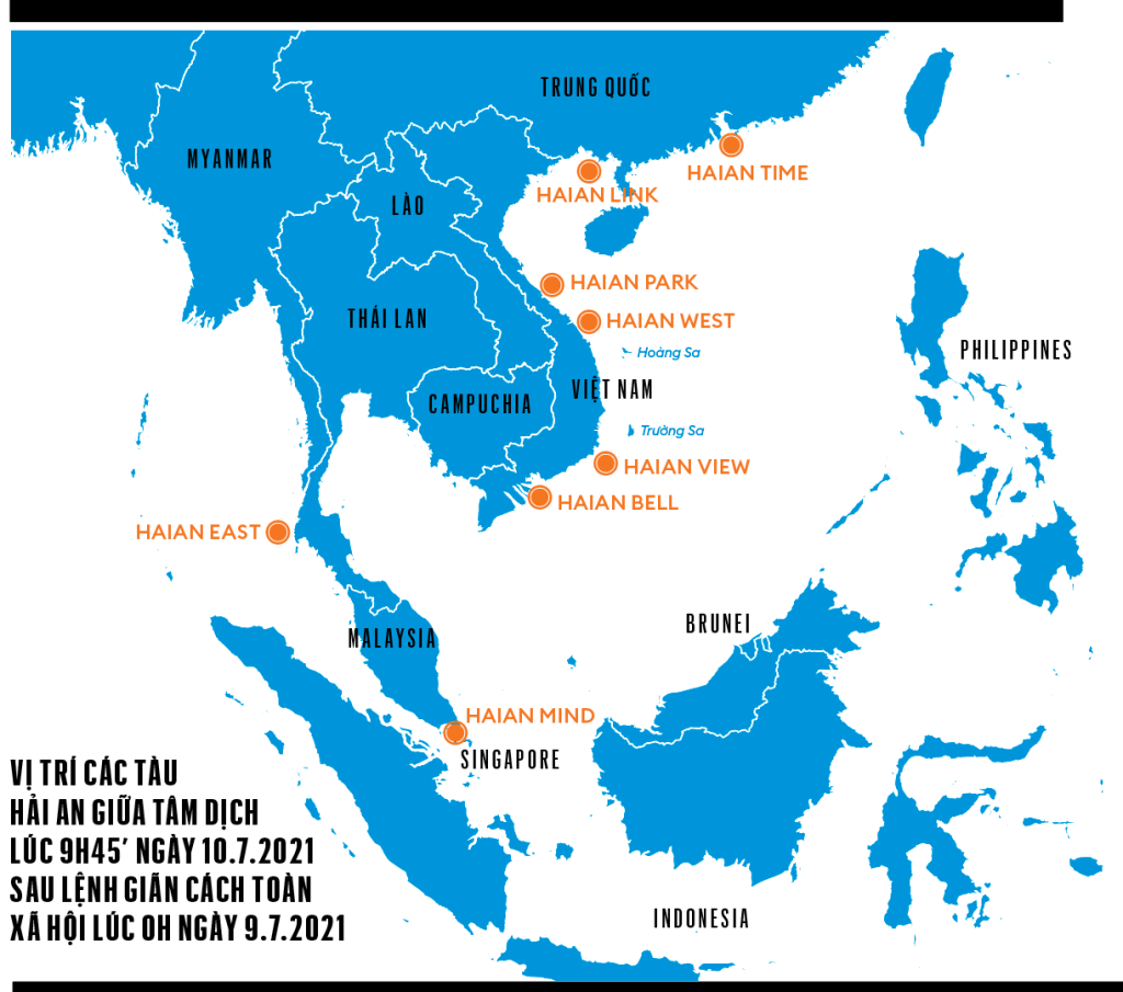 Hải An