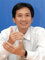 công nghiệp phần mềm
