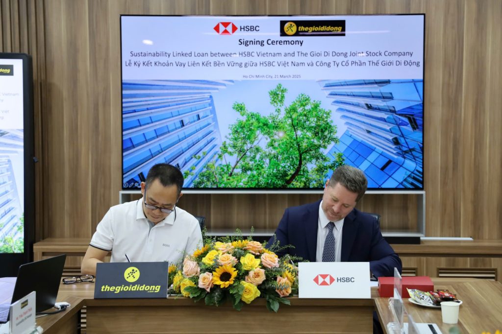 HSBC