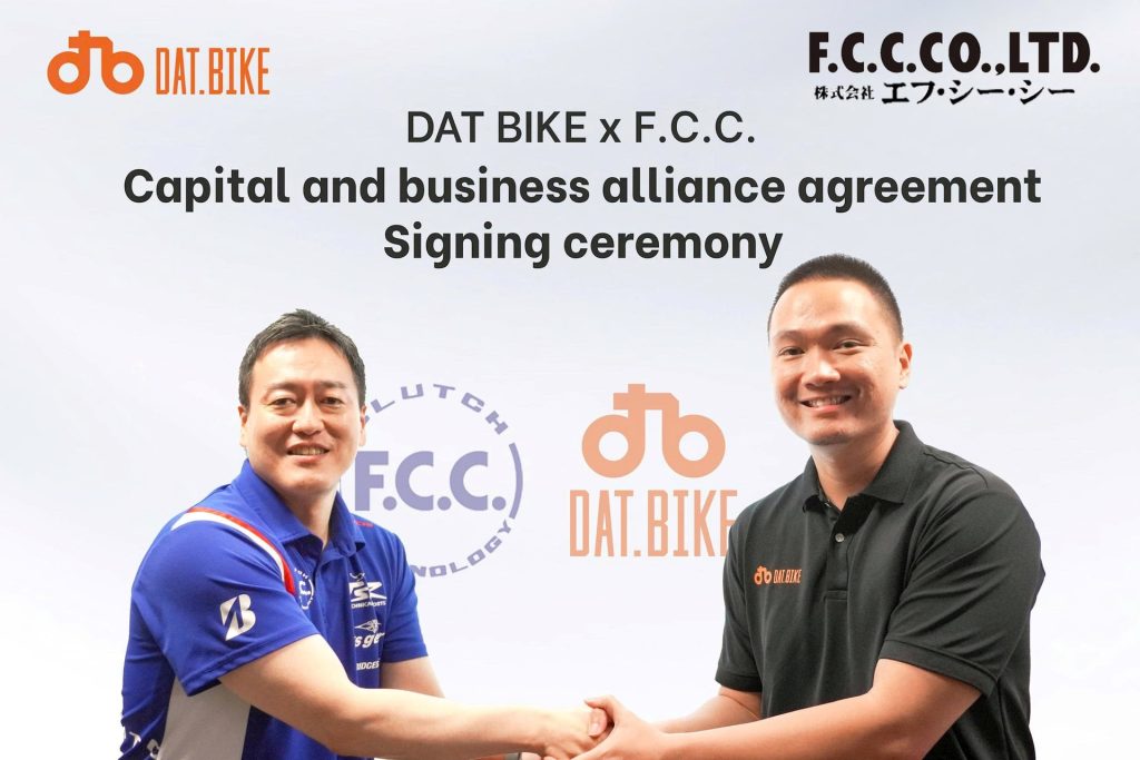 FCC-Dat Bike